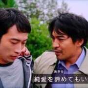 ヒメ日記 2025/10/13 17:33 投稿 ♡チフネ MEGA PALACE(メガパレス）