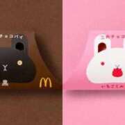 ヒメ日記 2025/10/22 12:20 投稿 ♡チフネ MEGA PALACE(メガパレス）