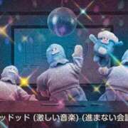 ヒメ日記 2025/10/24 07:13 投稿 ♡チフネ MEGA PALACE(メガパレス）