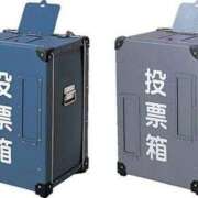 ヒメ日記 2025/10/28 01:43 投稿 ♡チフネ MEGA PALACE(メガパレス）