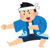 ヒメ日記 2025/10/28 13:26 投稿 ♡チフネ MEGA PALACE(メガパレス）