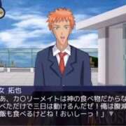 ヒメ日記 2025/10/31 13:33 投稿 ♡チフネ MEGA PALACE(メガパレス）