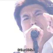 ヒメ日記 2025/11/01 19:43 投稿 ♡チフネ MEGA PALACE(メガパレス）