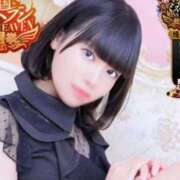 ヒメ日記 2025/11/02 14:53 投稿 ♡チフネ MEGA PALACE(メガパレス）