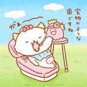 ヒメ日記 2025/11/05 08:13 投稿 ♡チフネ MEGA PALACE(メガパレス）