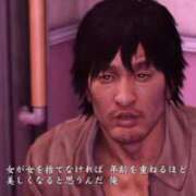 ヒメ日記 2025/11/05 10:04 投稿 ♡チフネ MEGA PALACE(メガパレス）