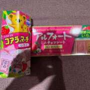 ヒメ日記 2025/11/05 12:03 投稿 ♡チフネ MEGA PALACE(メガパレス）