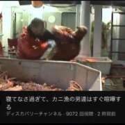 ヒメ日記 2025/11/05 18:15 投稿 ♡チフネ MEGA PALACE(メガパレス）