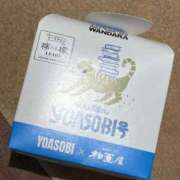 ヒメ日記 2025/11/09 05:43 投稿 ♡チフネ MEGA PALACE(メガパレス）