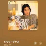 ヒメ日記 2025/11/10 07:35 投稿 ♡チフネ MEGA PALACE(メガパレス）