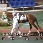 ヒメ日記 2025/11/10 15:13 投稿 ♡チフネ MEGA PALACE(メガパレス）