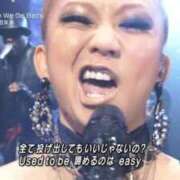 ヒメ日記 2025/11/12 10:13 投稿 ♡チフネ MEGA PALACE(メガパレス）