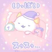 ヒメ日記 2025/11/14 12:53 投稿 ♡チフネ MEGA PALACE(メガパレス）