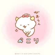 ヒメ日記 2025/11/15 07:13 投稿 ♡チフネ MEGA PALACE(メガパレス）