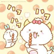 ヒメ日記 2025/11/18 00:04 投稿 ♡チフネ MEGA PALACE(メガパレス）