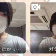 ヒメ日記 2025/11/18 14:13 投稿 ♡チフネ MEGA PALACE(メガパレス）