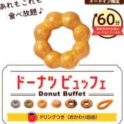 ヒメ日記 2025/11/18 15:03 投稿 ♡チフネ MEGA PALACE(メガパレス）