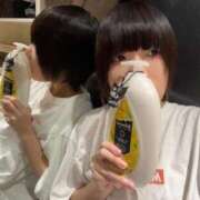 ヒメ日記 2025/11/19 11:03 投稿 ♡チフネ MEGA PALACE(メガパレス）