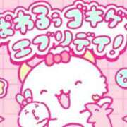 ヒメ日記 2025/11/20 07:04 投稿 ♡チフネ MEGA PALACE(メガパレス）