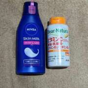 ヒメ日記 2025/11/21 12:23 投稿 ♡チフネ MEGA PALACE(メガパレス）