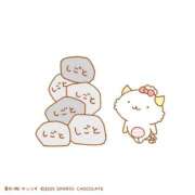 ヒメ日記 2025/11/22 23:43 投稿 ♡チフネ MEGA PALACE(メガパレス）