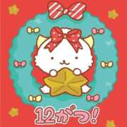 ヒメ日記 2025/11/26 12:44 投稿 ♡チフネ MEGA PALACE(メガパレス）