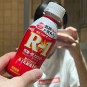 ヒメ日記 2025/11/28 21:33 投稿 ♡チフネ MEGA PALACE(メガパレス）