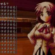 ヒメ日記 2025/12/01 23:51 投稿 ♡チフネ MEGA PALACE(メガパレス）