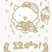 ヒメ日記 2025/12/02 12:24 投稿 ♡チフネ MEGA PALACE(メガパレス）