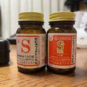 ヒメ日記 2025/12/05 17:19 投稿 ♡チフネ MEGA PALACE(メガパレス）