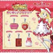 ヒメ日記 2025/12/09 10:15 投稿 ♡チフネ MEGA PALACE(メガパレス）