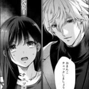 ヒメ日記 2025/12/10 15:53 投稿 ♡チフネ MEGA PALACE(メガパレス）