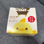 ヒメ日記 2025/12/14 16:03 投稿 ♡チフネ MEGA PALACE(メガパレス）