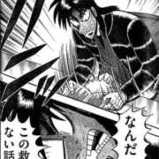 ヒメ日記 2025/12/15 17:03 投稿 ♡チフネ MEGA PALACE(メガパレス）