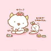 ヒメ日記 2025/12/15 22:14 投稿 ♡チフネ MEGA PALACE(メガパレス）