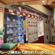 ヒメ日記 2025/12/16 07:15 投稿 ♡チフネ MEGA PALACE(メガパレス）