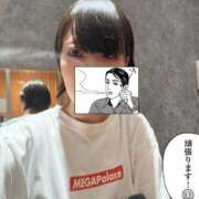 ヒメ日記 2025/12/16 19:03 投稿 ♡チフネ MEGA PALACE(メガパレス）