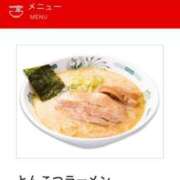 ヒメ日記 2025/12/19 21:53 投稿 ♡チフネ MEGA PALACE(メガパレス）