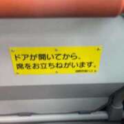 ヒメ日記 2025/12/27 07:03 投稿 ♡チフネ MEGA PALACE(メガパレス）