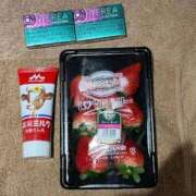 ヒメ日記 2026/01/01 10:03 投稿 ♡チフネ MEGA PALACE(メガパレス）