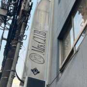 ヒメ日記 2026/01/01 10:13 投稿 ♡チフネ MEGA PALACE(メガパレス）