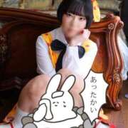 ヒメ日記 2026/01/06 00:33 投稿 ♡チフネ MEGA PALACE(メガパレス）