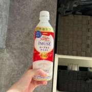 ヒメ日記 2026/01/08 13:03 投稿 ♡チフネ MEGA PALACE(メガパレス）