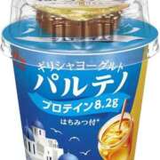 ヒメ日記 2026/01/14 06:13 投稿 ♡チフネ MEGA PALACE(メガパレス）