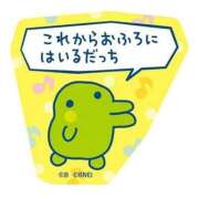 ヒメ日記 2026/01/14 07:13 投稿 ♡チフネ MEGA PALACE(メガパレス）