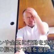 ヒメ日記 2026/01/14 09:04 投稿 ♡チフネ MEGA PALACE(メガパレス）