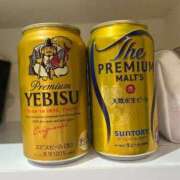 ヒメ日記 2026/01/19 09:25 投稿 ♡チフネ MEGA PALACE(メガパレス）