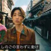 ヒメ日記 2026/01/20 15:53 投稿 ♡チフネ MEGA PALACE(メガパレス）