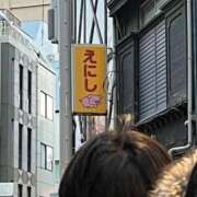 ヒメ日記 2026/01/21 12:38 投稿 ♡チフネ MEGA PALACE(メガパレス）