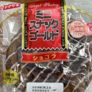 ヒメ日記 2026/02/07 12:03 投稿 ♡チフネ MEGA PALACE(メガパレス）